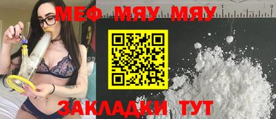 кокаин VHQ Берёзовский