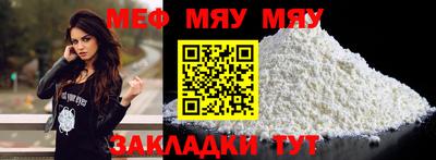 кокаин VHQ Берёзовский