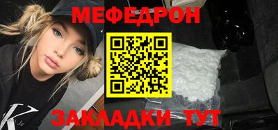 кокаин VHQ Берёзовский