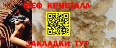 марки lsd Комсомольск-на-Амуре