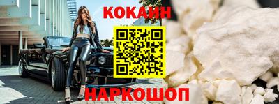 mdpv Конаково
