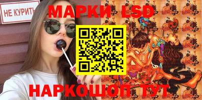 кокаин VHQ Берёзовский