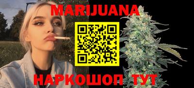 тгк Беслан