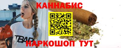 кокаин VHQ Берёзовский