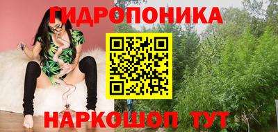 кокаин VHQ Берёзовский