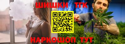 кокаин VHQ Берёзовский
