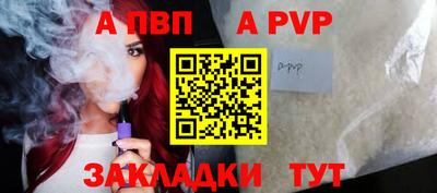 кокаин VHQ Берёзовский