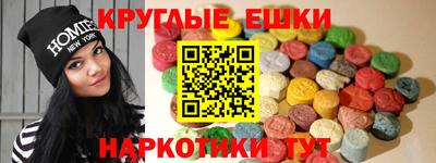 твердый Бийск