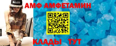 тгк Беслан
