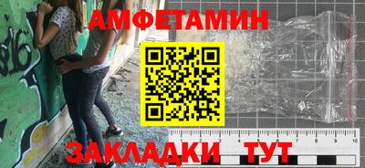 кокаин VHQ Берёзовский