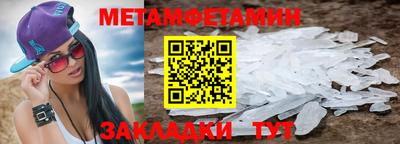 кокаин VHQ Берёзовский