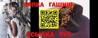 твердый Бийск