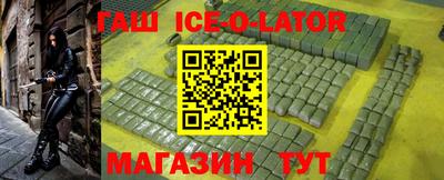 кокаин VHQ Берёзовский
