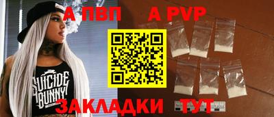 кокаин VHQ Берёзовский