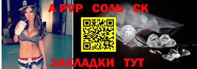 кокаин VHQ Берёзовский
