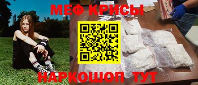 кокаин VHQ Берёзовский