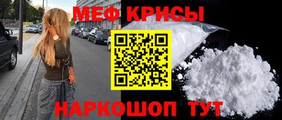 кокаин VHQ Берёзовский
