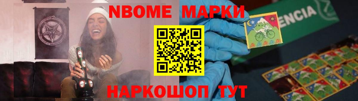 ЛСД экстази кислота  Вход с VPN  Зеленокумск  Лсд 25 экстази кислота 
